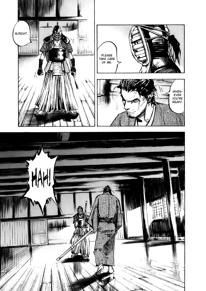 Sidooh Chapter 70 page 16 - Chapter 70 : Sagawa Kanbee I