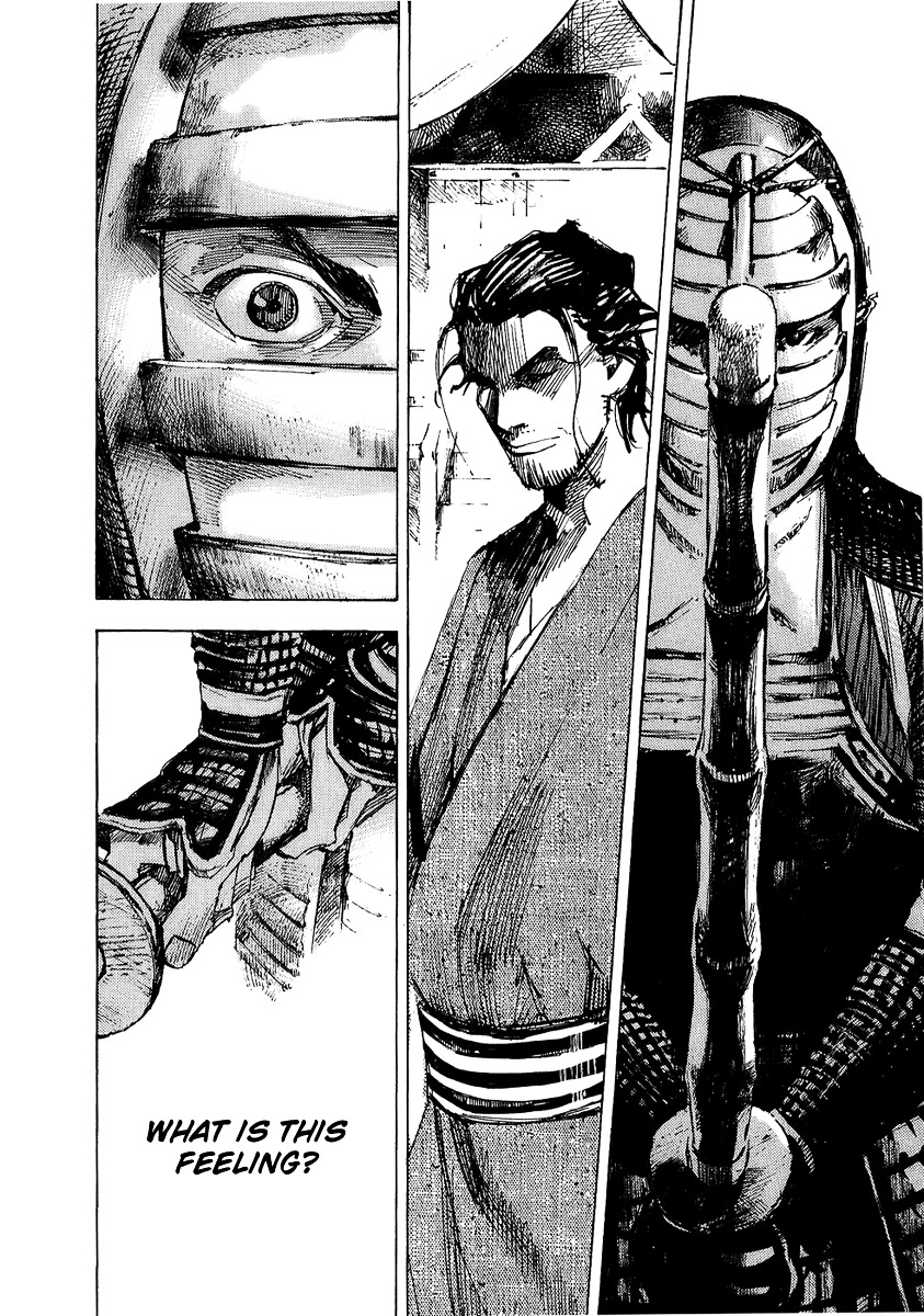 Sidooh Chapter 70 page 17 - Chapter 70 : Sagawa Kanbee I
