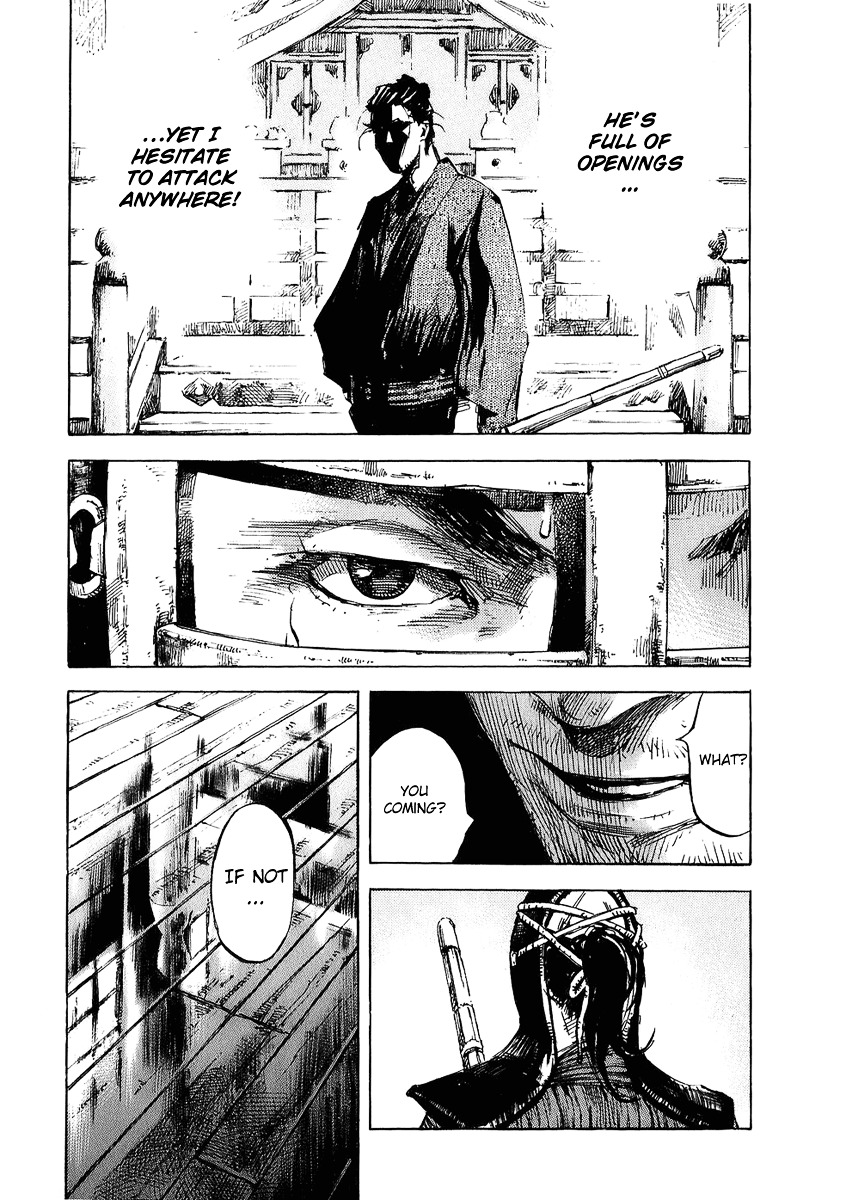 Sidooh Chapter 70 page 18 - Chapter 70 : Sagawa Kanbee I