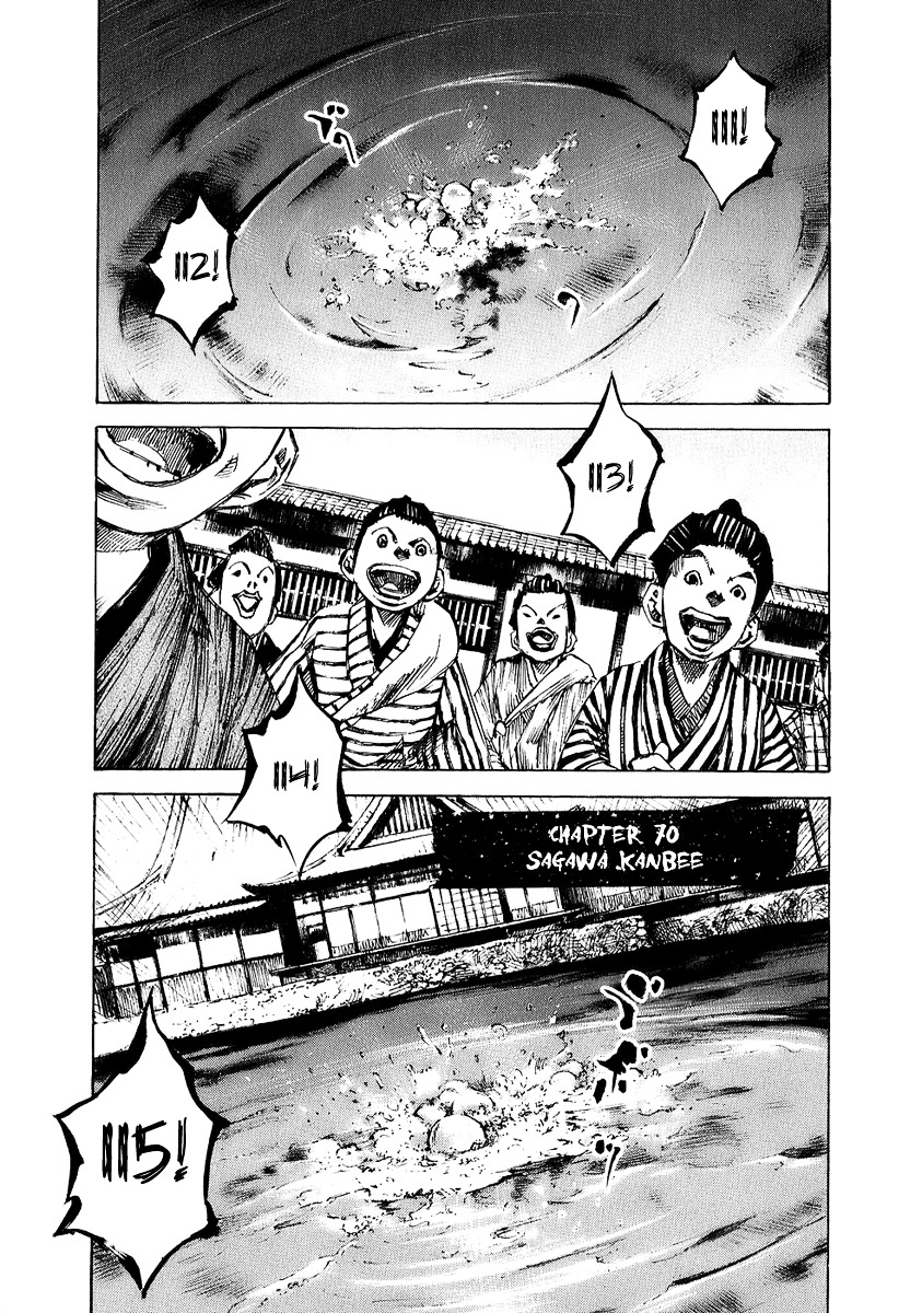 Sidooh Chapter 70 page 2 - Chapter 70 : Sagawa Kanbee I