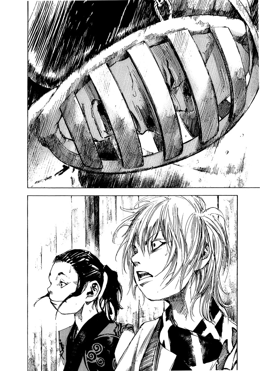 Sidooh Chapter 70 page 20 - Chapter 70 : Sagawa Kanbee I
