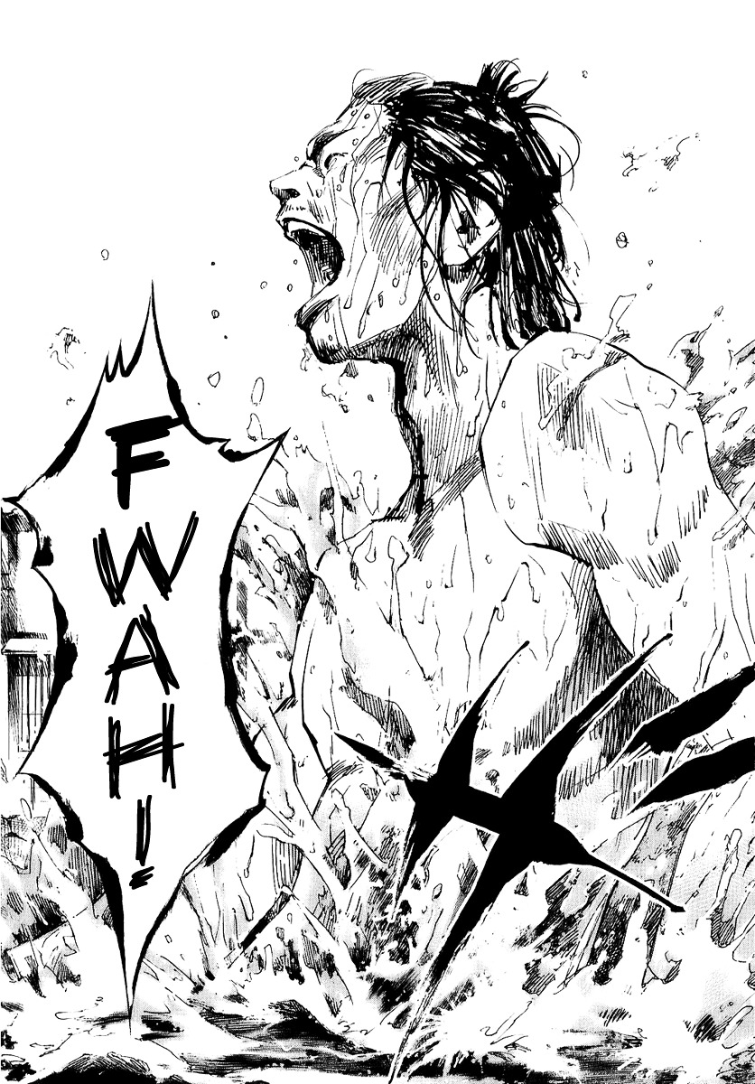 Sidooh Chapter 70 page 3 - Chapter 70 : Sagawa Kanbee I
