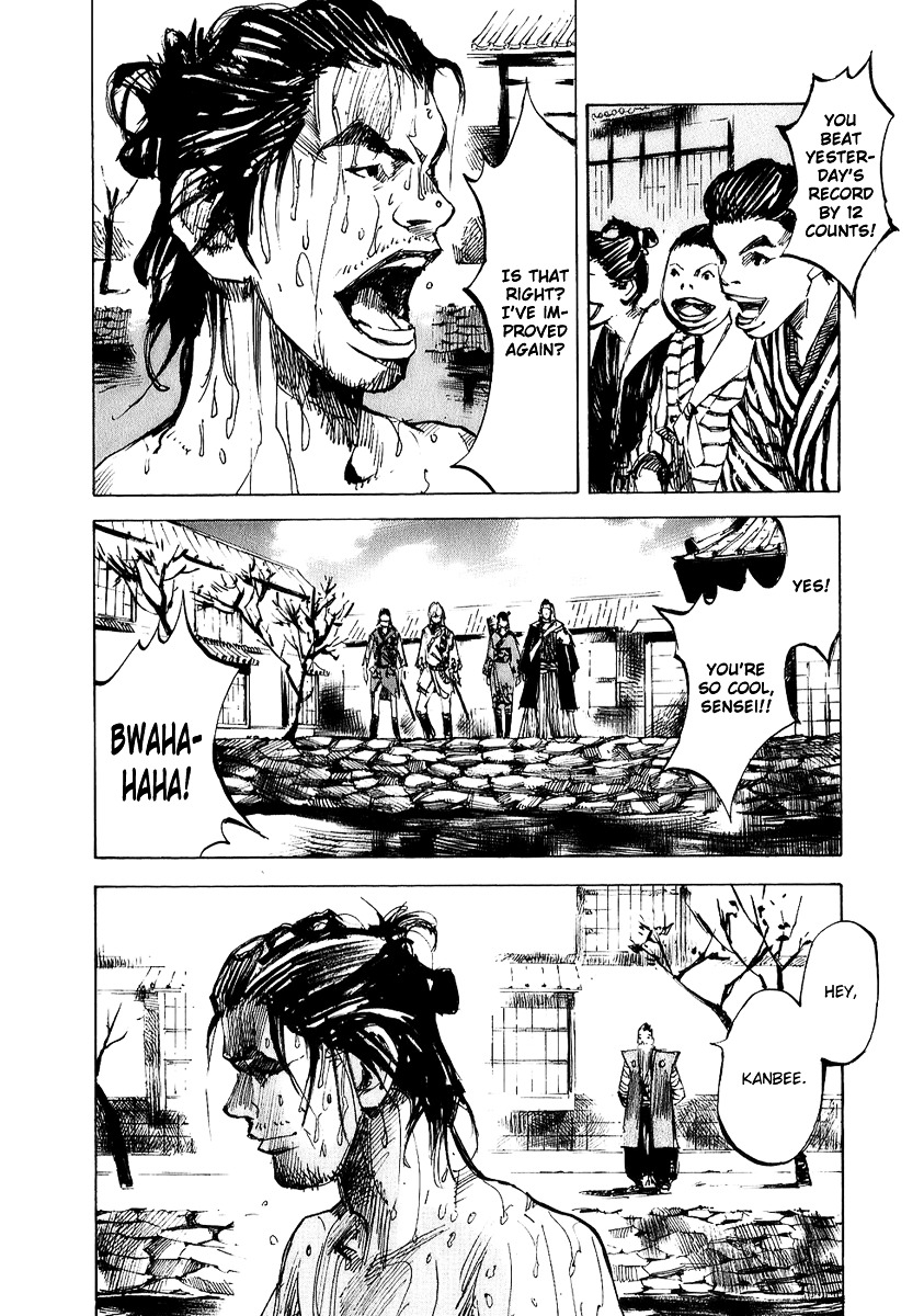 Sidooh Chapter 70 page 5 - Chapter 70 : Sagawa Kanbee I