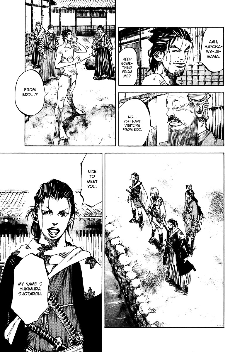 Sidooh Chapter 70 page 6 - Chapter 70 : Sagawa Kanbee I