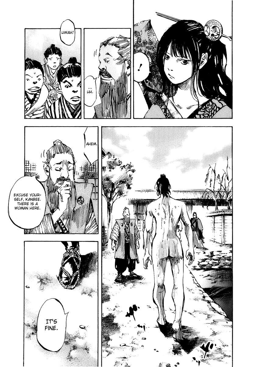 Sidooh Chapter 70 page 8 - Chapter 70 : Sagawa Kanbee I