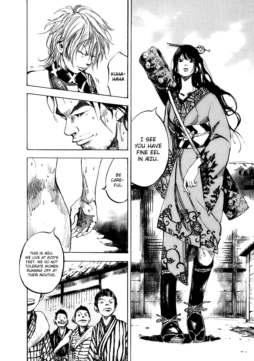Sidooh Chapter 70 page 9 - Chapter 70 : Sagawa Kanbee I