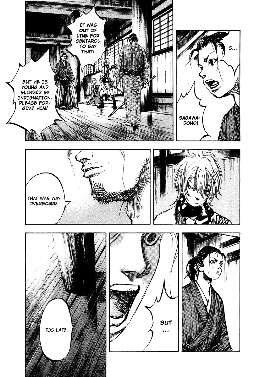 Sidooh Chapter 71 page 14 - Chapter 71 : Sagawa Kanbee II