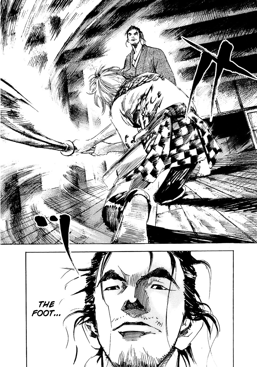 Sidooh Chapter 71 page 16 - Chapter 71 : Sagawa Kanbee II