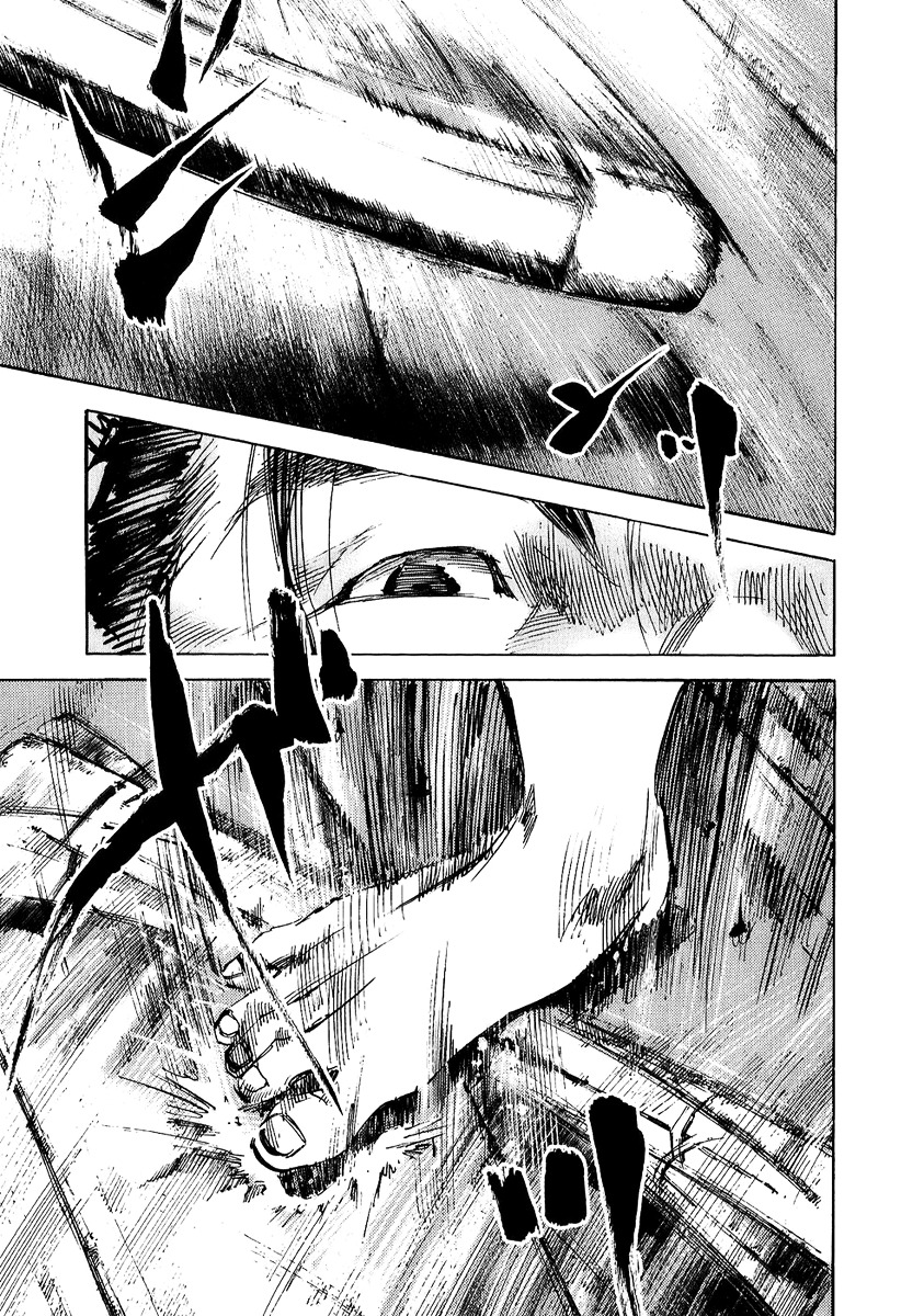 Sidooh Chapter 71 page 17 - Chapter 71 : Sagawa Kanbee II