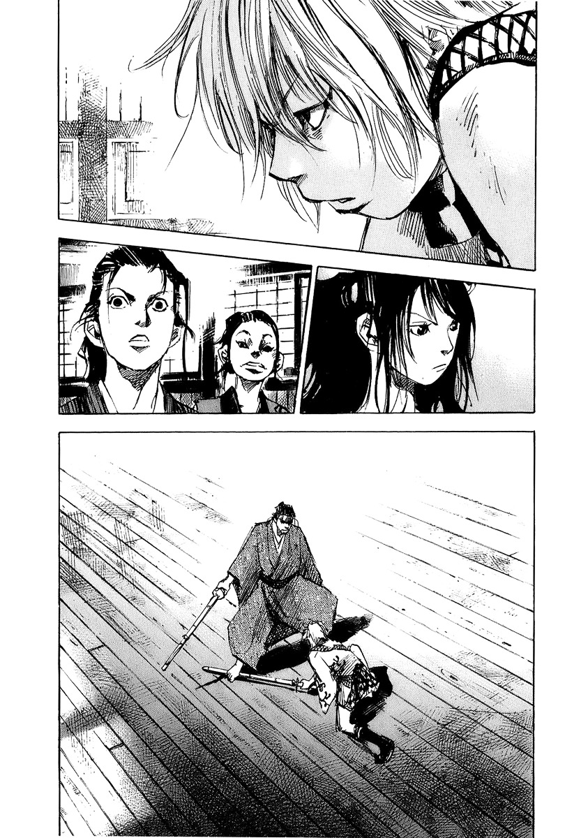 Sidooh Chapter 71 page 18 - Chapter 71 : Sagawa Kanbee II