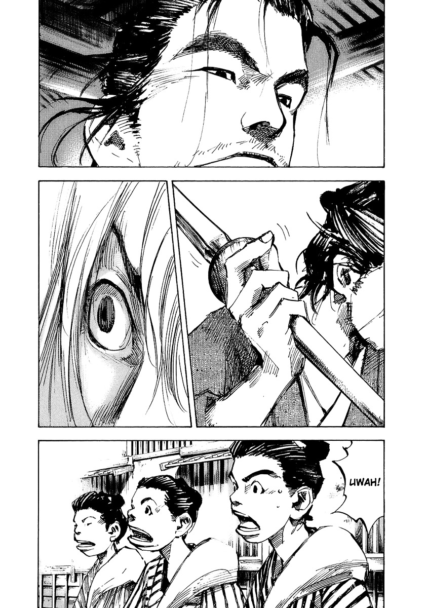 Sidooh Chapter 71 page 19 - Chapter 71 : Sagawa Kanbee II