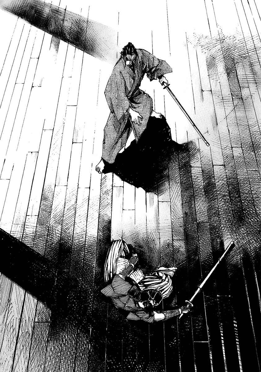 Sidooh Chapter 71 page 3 - Chapter 71 : Sagawa Kanbee II
