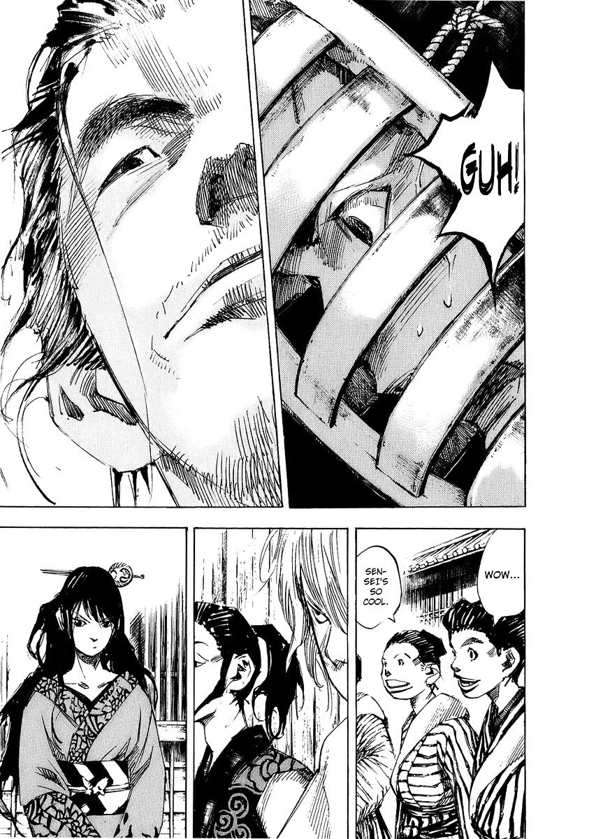Sidooh Chapter 71 page 4 - Chapter 71 : Sagawa Kanbee II