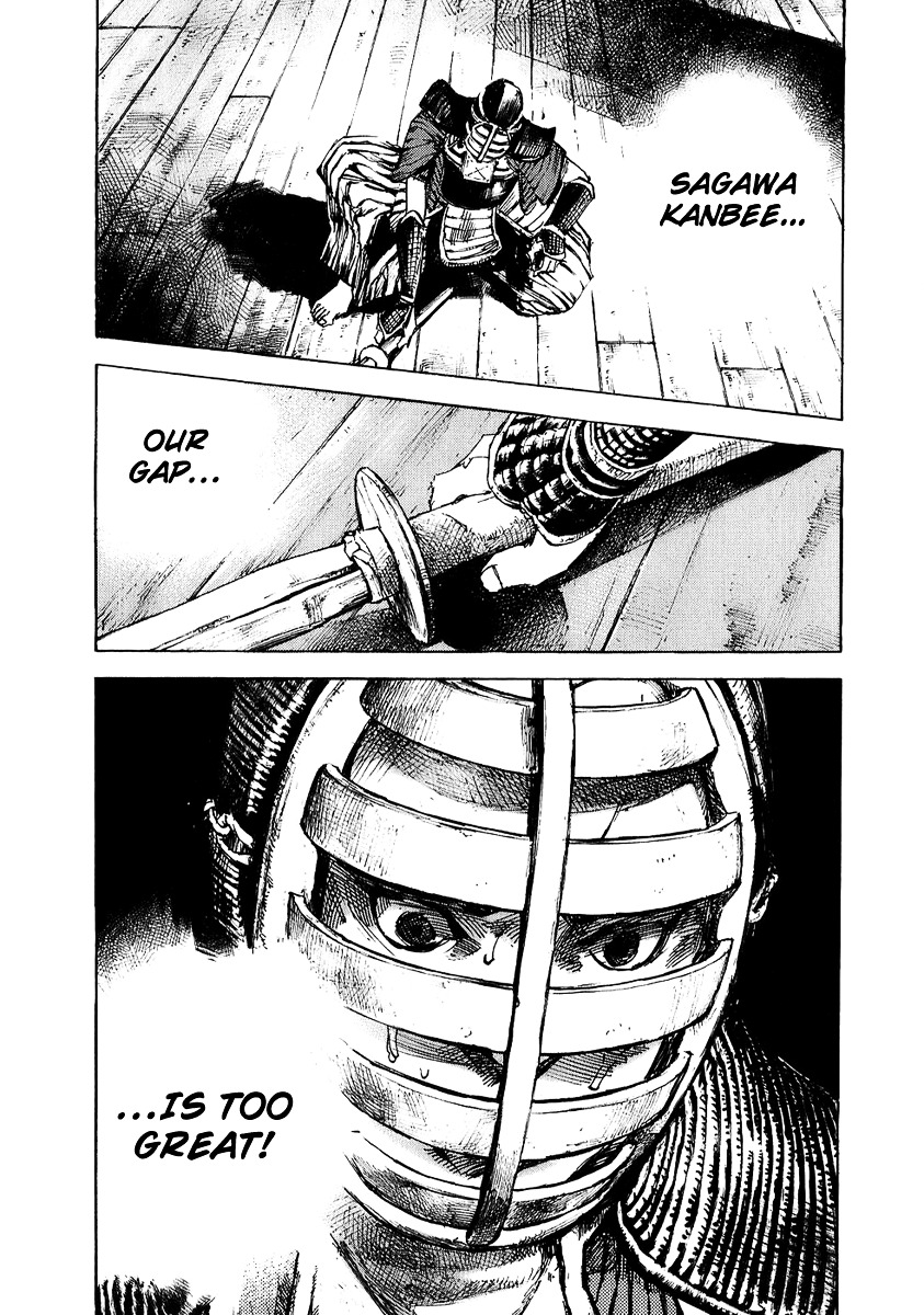 Sidooh Chapter 71 page 5 - Chapter 71 : Sagawa Kanbee II