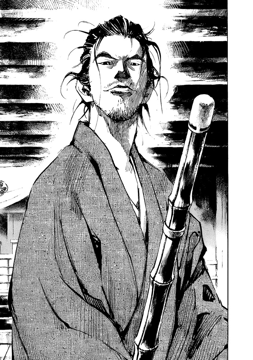 Sidooh Chapter 71 page 6 - Chapter 71 : Sagawa Kanbee II