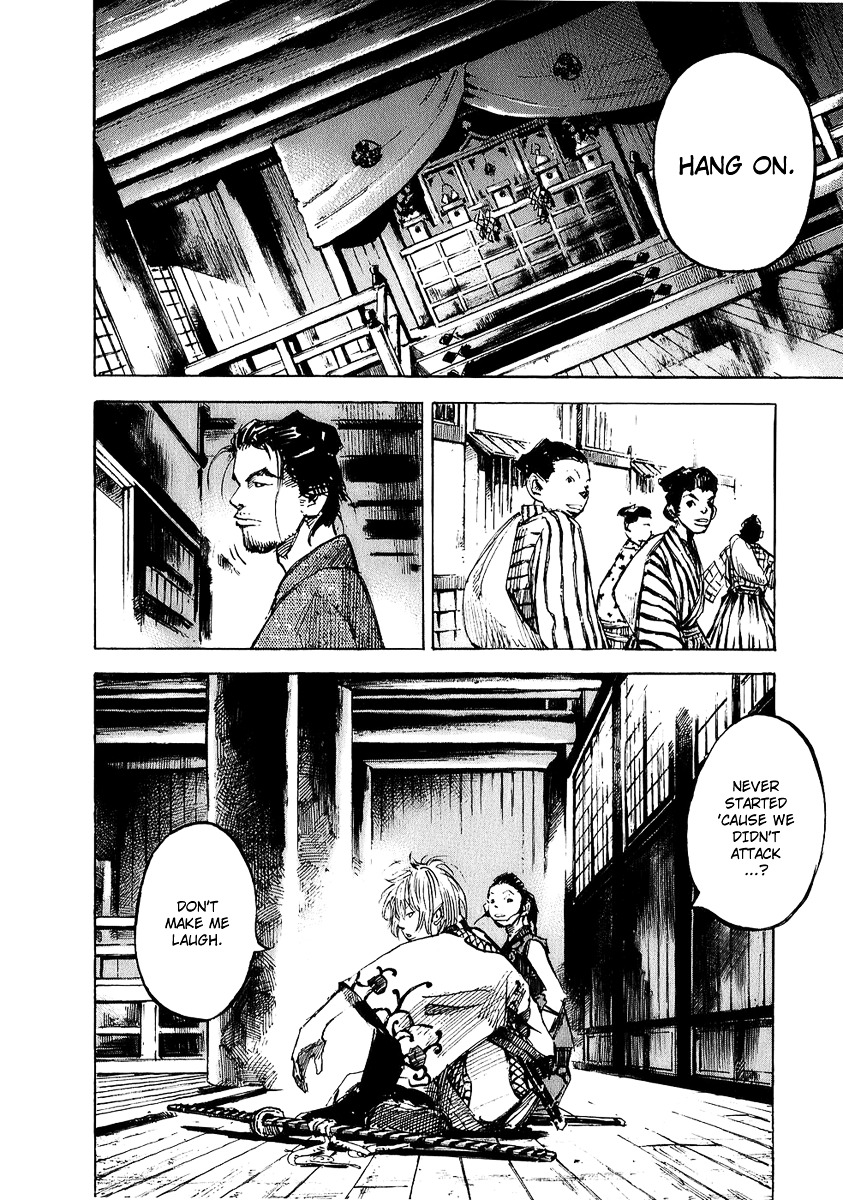 Sidooh Chapter 71 page 9 - Chapter 71 : Sagawa Kanbee II