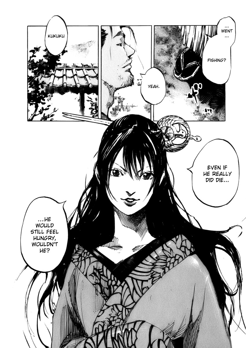 Sidooh Chapter 74 page 17 - Chapter 74 : Suicide