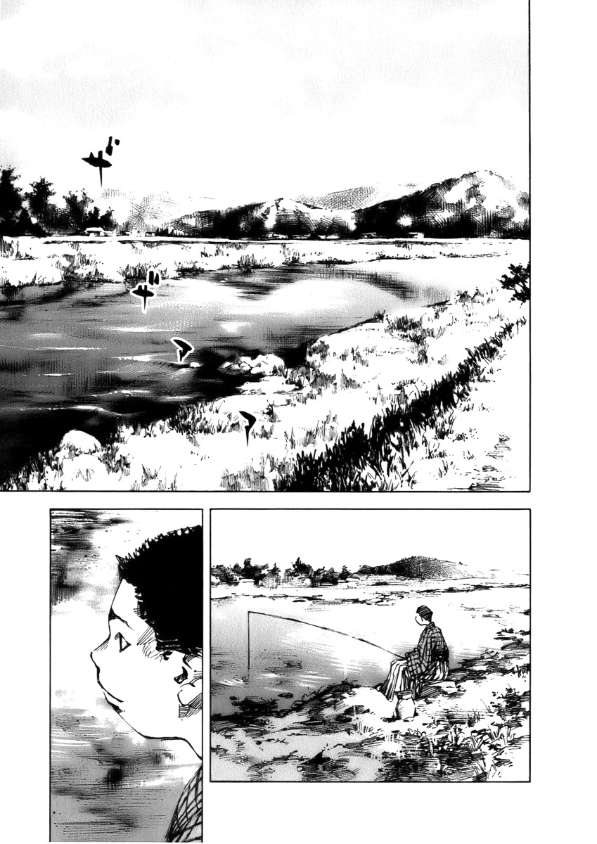 Sidooh Chapter 74 page 18 - Chapter 74 : Suicide