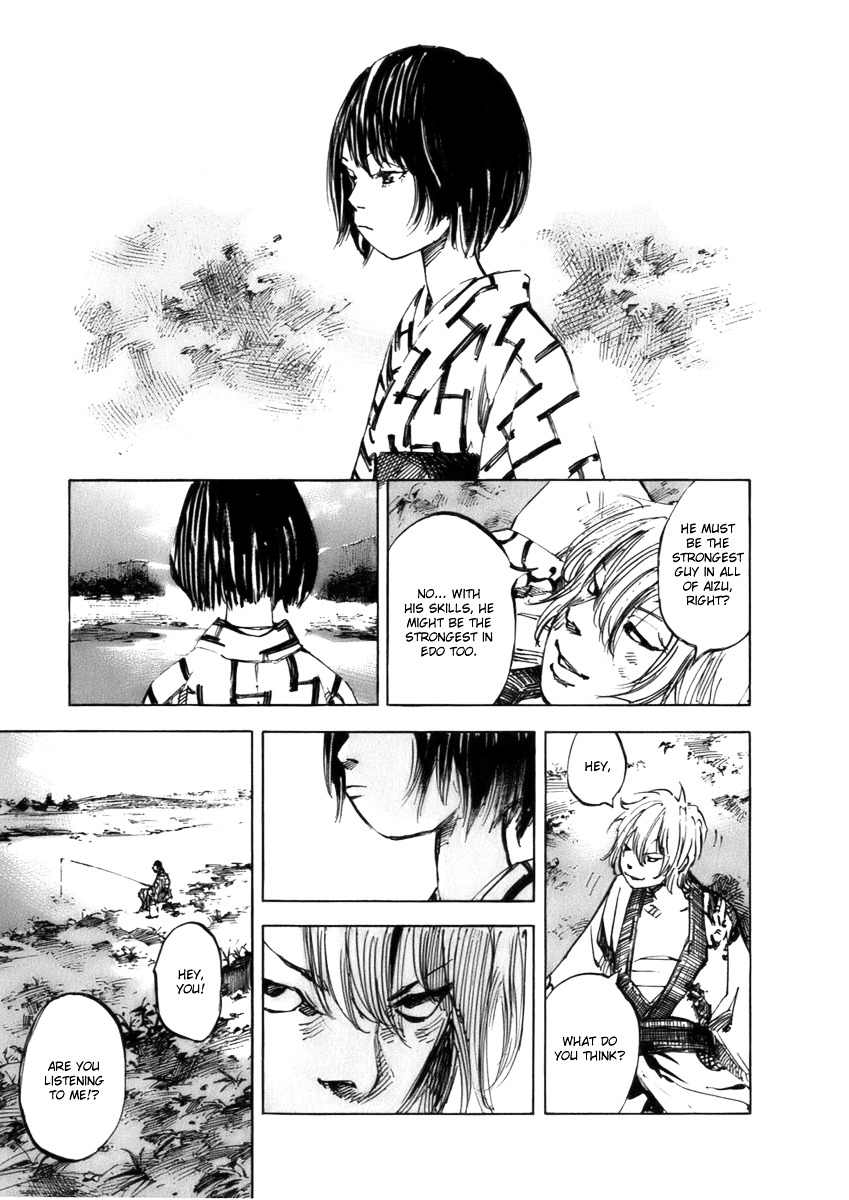 Sidooh Chapter 74 page 20 - Chapter 74 : Suicide
