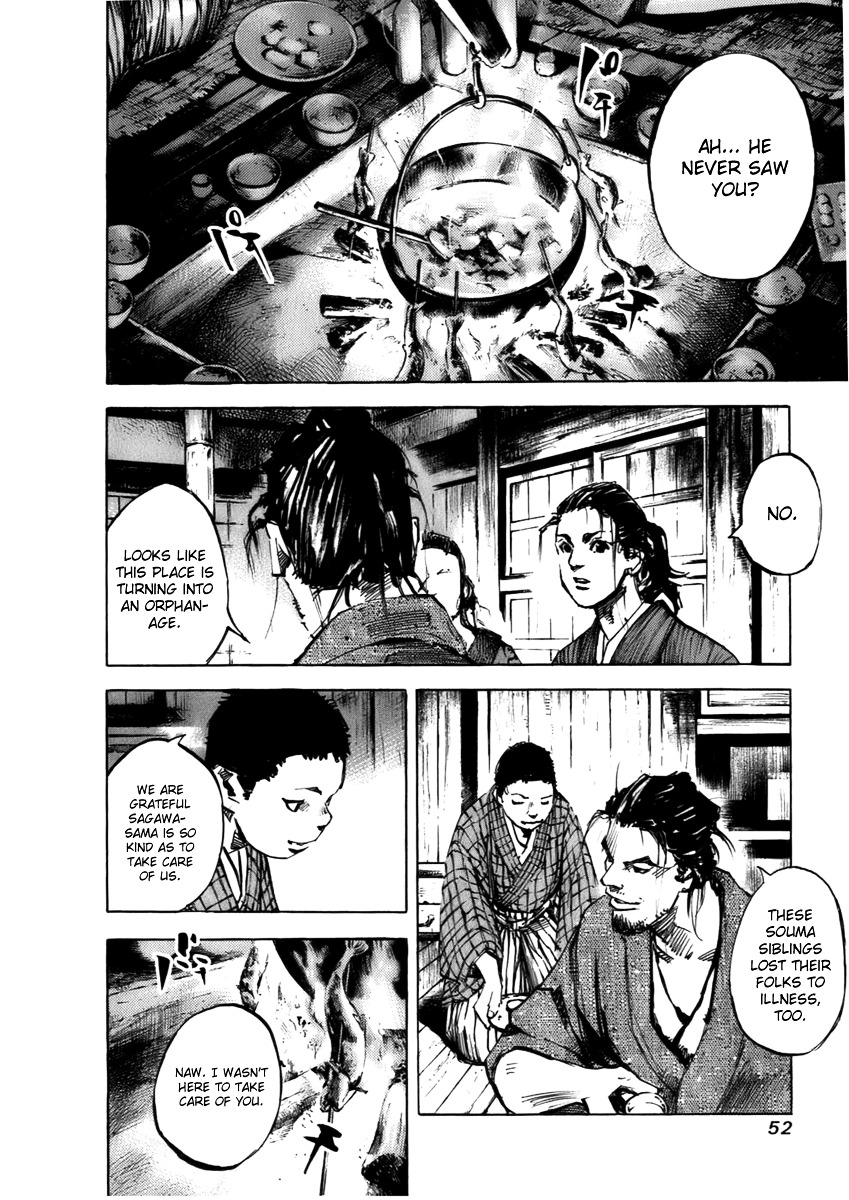 Sidooh Chapter 75 page 12 - Chapter 75 : The Souma Siblings