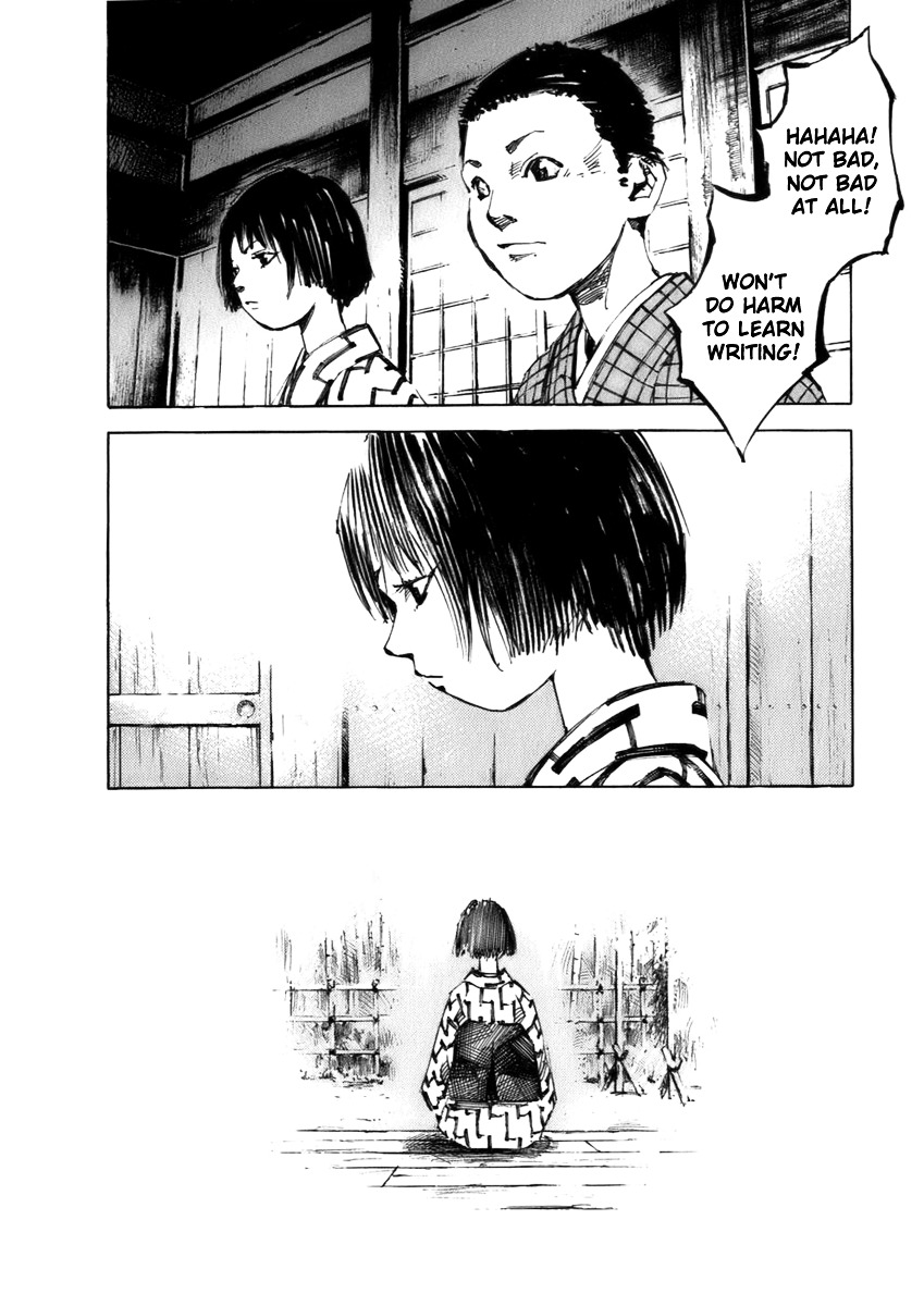 Sidooh Chapter 75 page 16 - Chapter 75 : The Souma Siblings