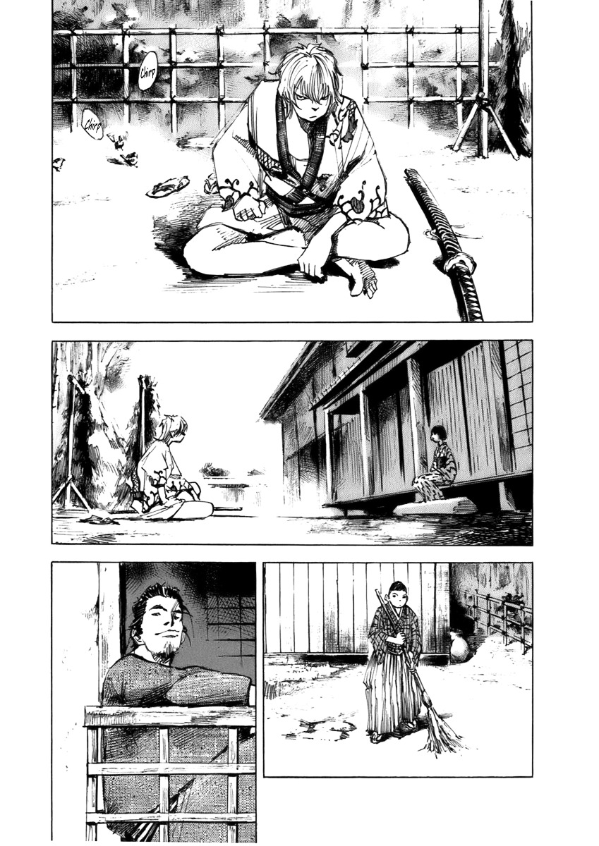 Sidooh Chapter 75 page 17 - Chapter 75 : The Souma Siblings