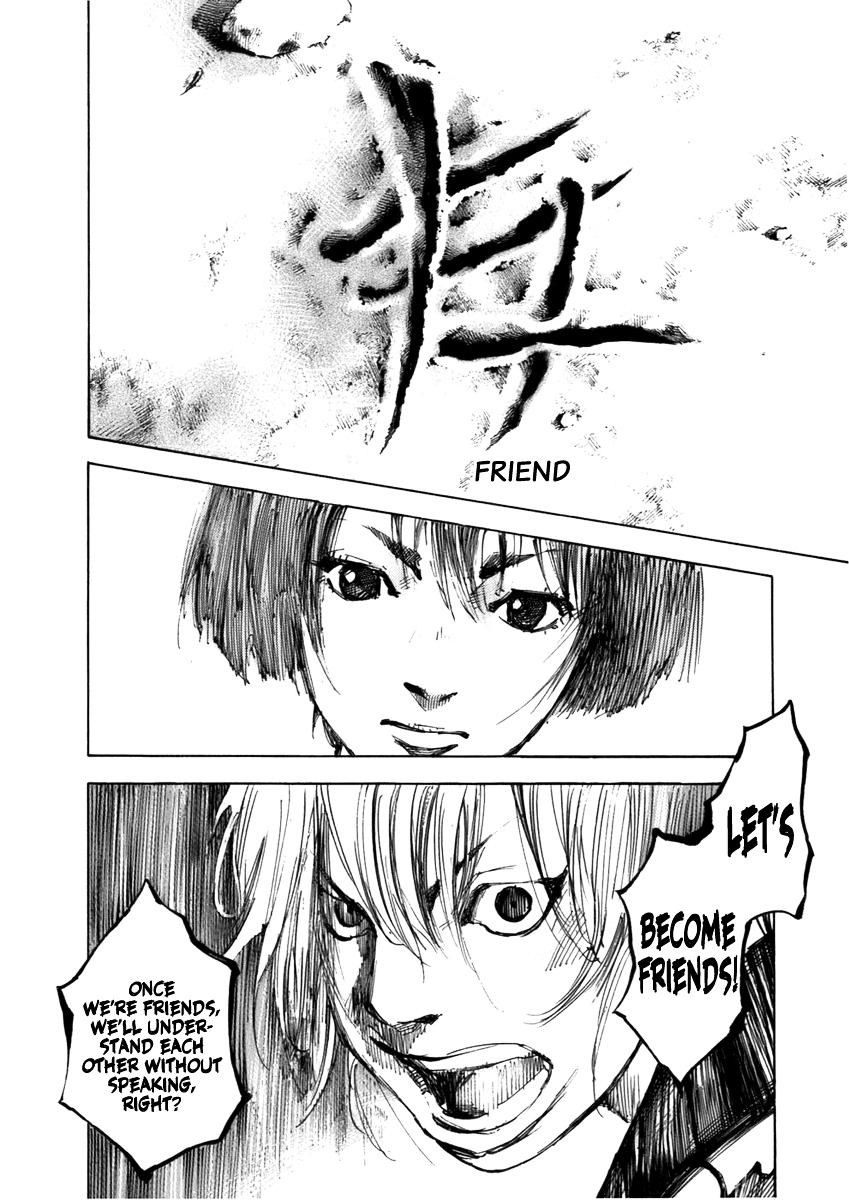 Sidooh Chapter 75 page 20 - Chapter 75 : The Souma Siblings