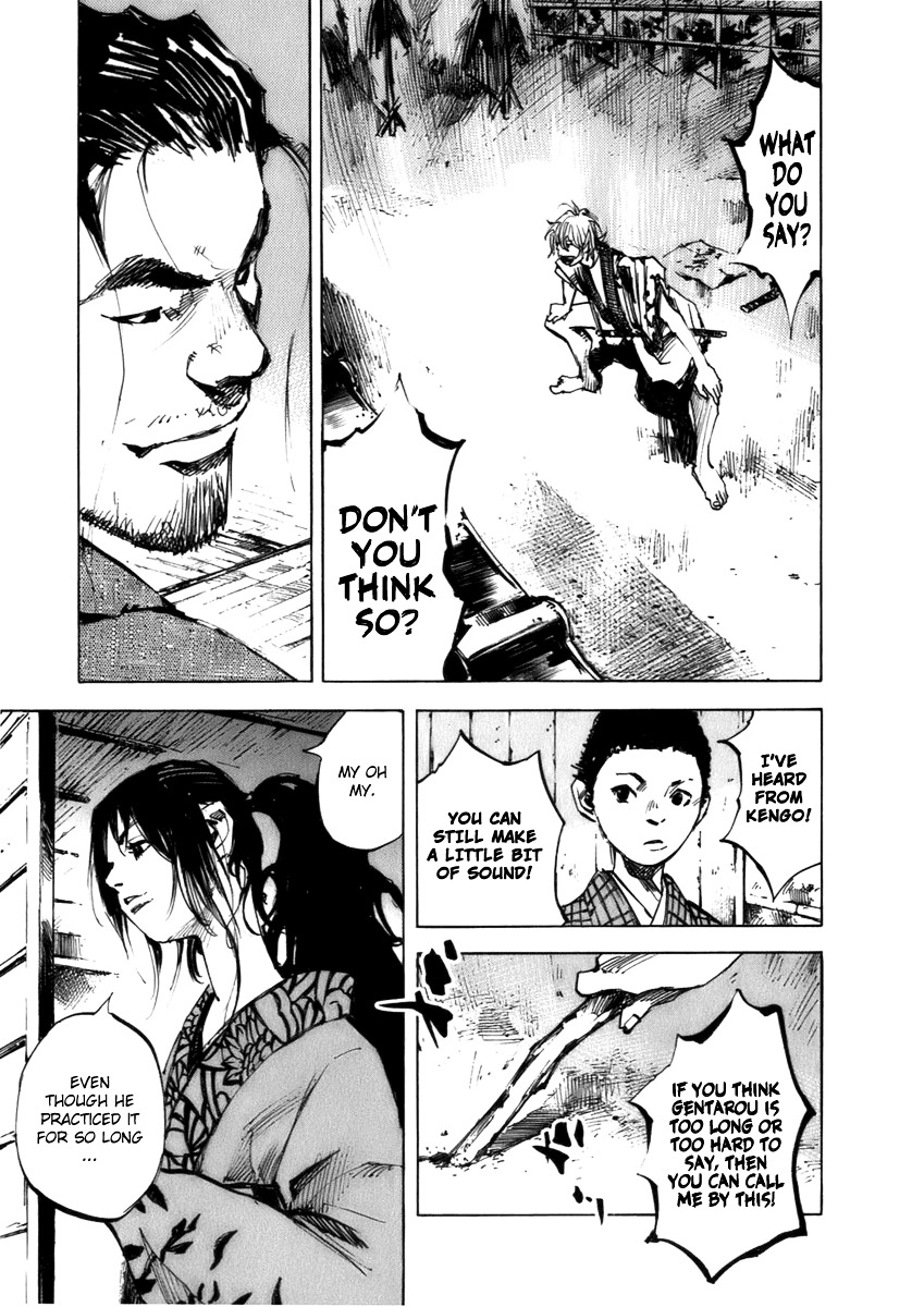 Sidooh Chapter 75 page 21 - Chapter 75 : The Souma Siblings