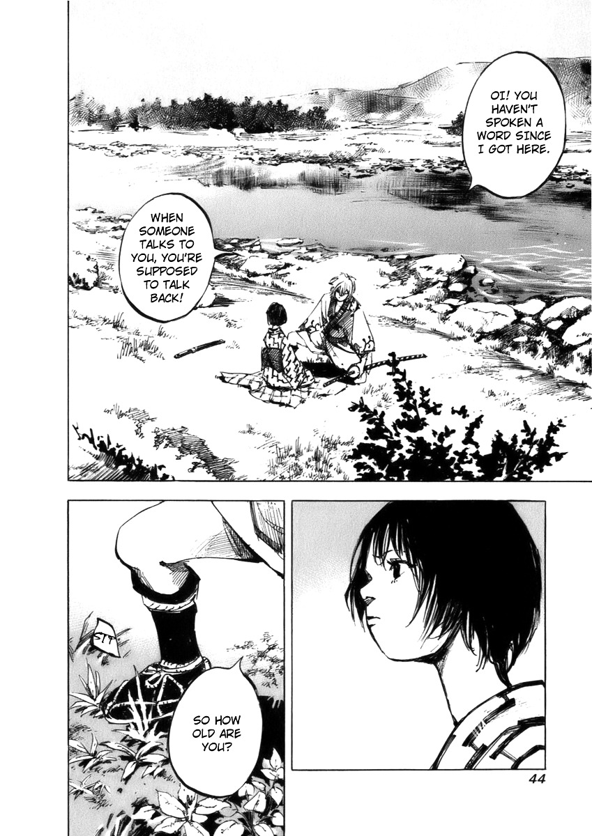 Sidooh Chapter 75 page 4 - Chapter 75 : The Souma Siblings