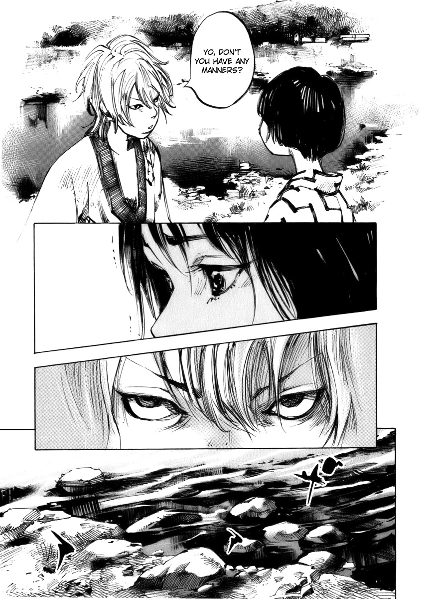 Sidooh Chapter 75 page 5 - Chapter 75 : The Souma Siblings