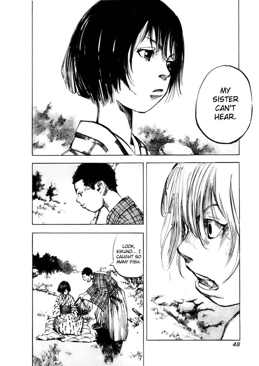 Sidooh Chapter 75 page 8 - Chapter 75 : The Souma Siblings