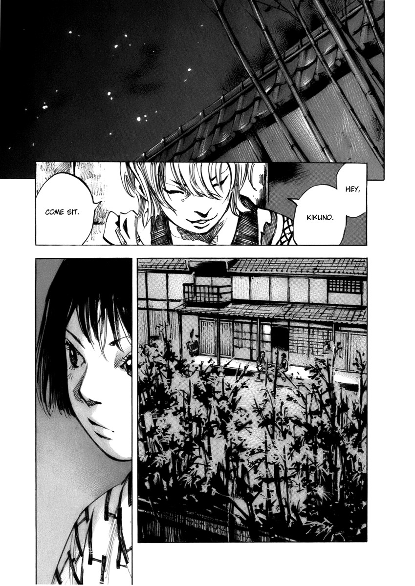 Sidooh Chapter 77 page 18 - Chapter 77 : Gen's Speech