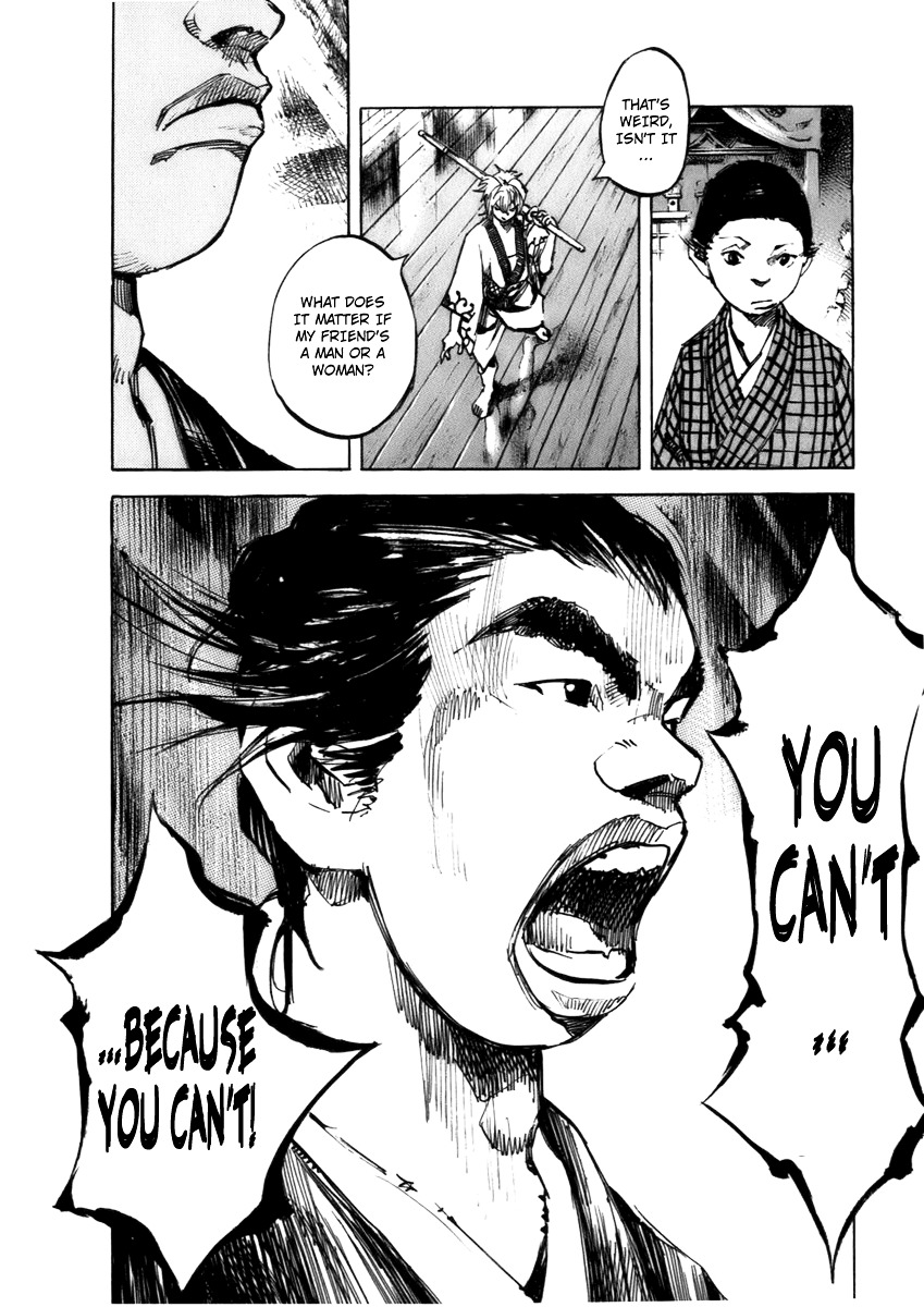 Sidooh Chapter 78 page 15 - Chapter 78 : You Can't, Because You Can't