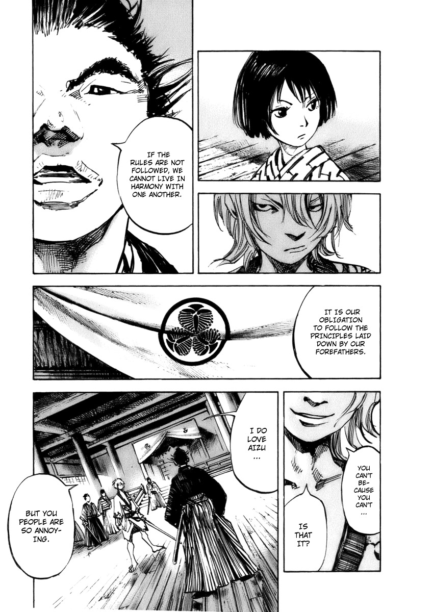 Sidooh Chapter 78 page 16 - Chapter 78 : You Can't, Because You Can't
