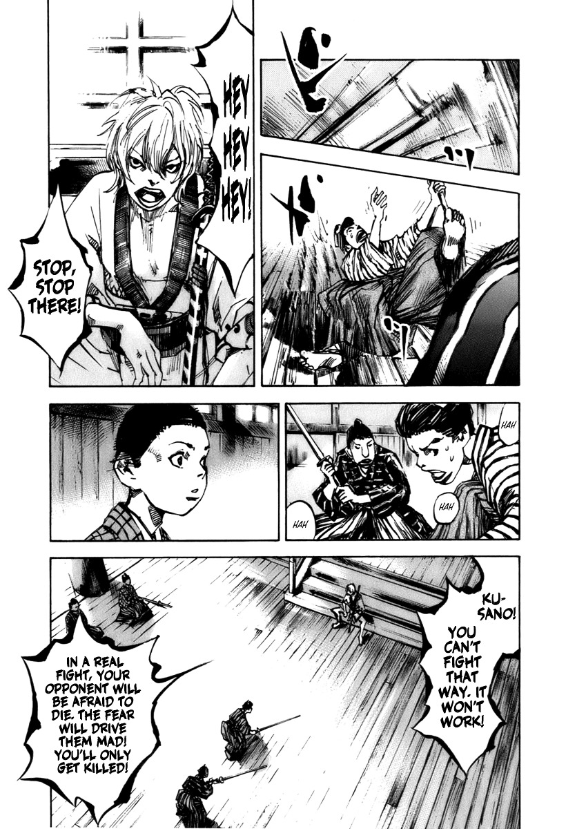 Sidooh Chapter 78 page 4 - Chapter 78 : You Can't, Because You Can't