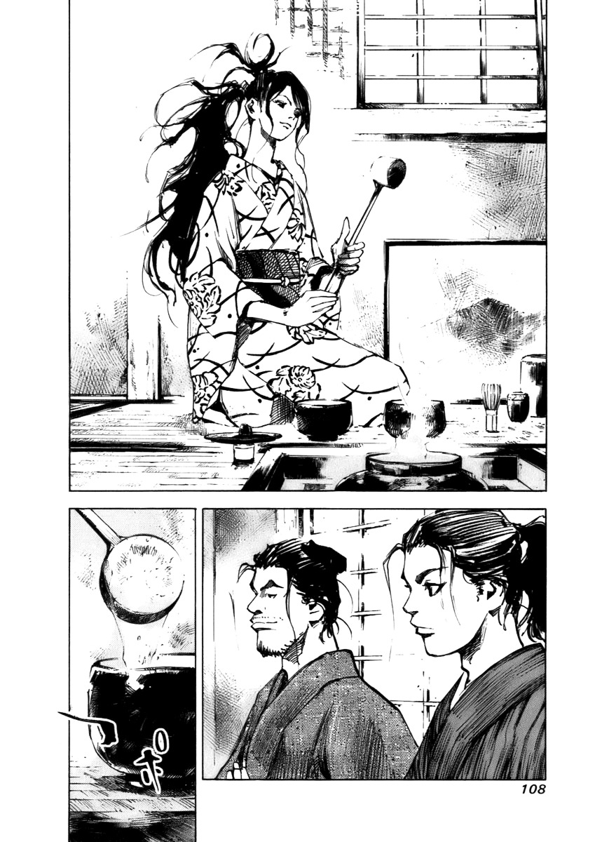 Sidooh Chapter 78 page 7 - Chapter 78 : You Can't, Because You Can't