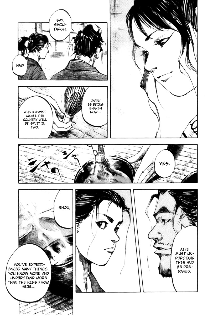 Sidooh Chapter 78 page 8 - Chapter 78 : You Can't, Because You Can't