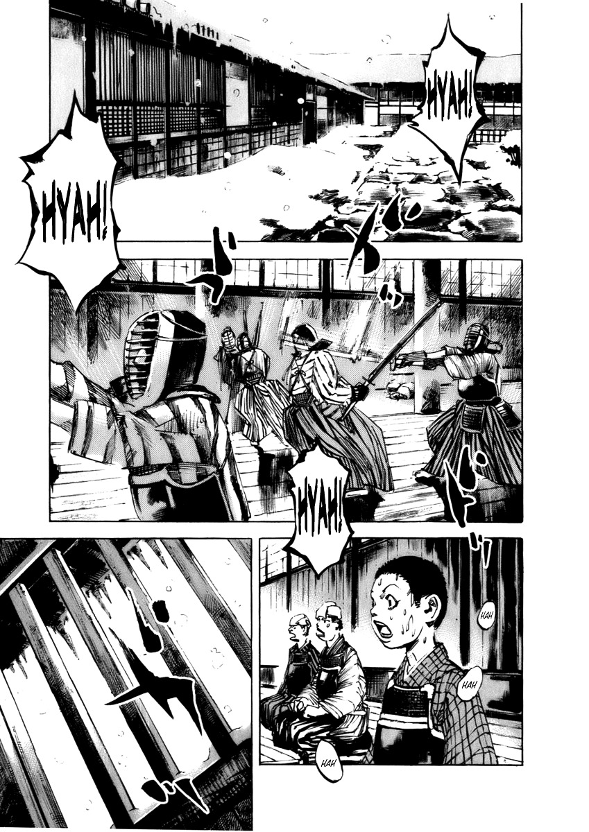 Sidooh Chapter 80 page 10 - Chapter 80 : Windflower