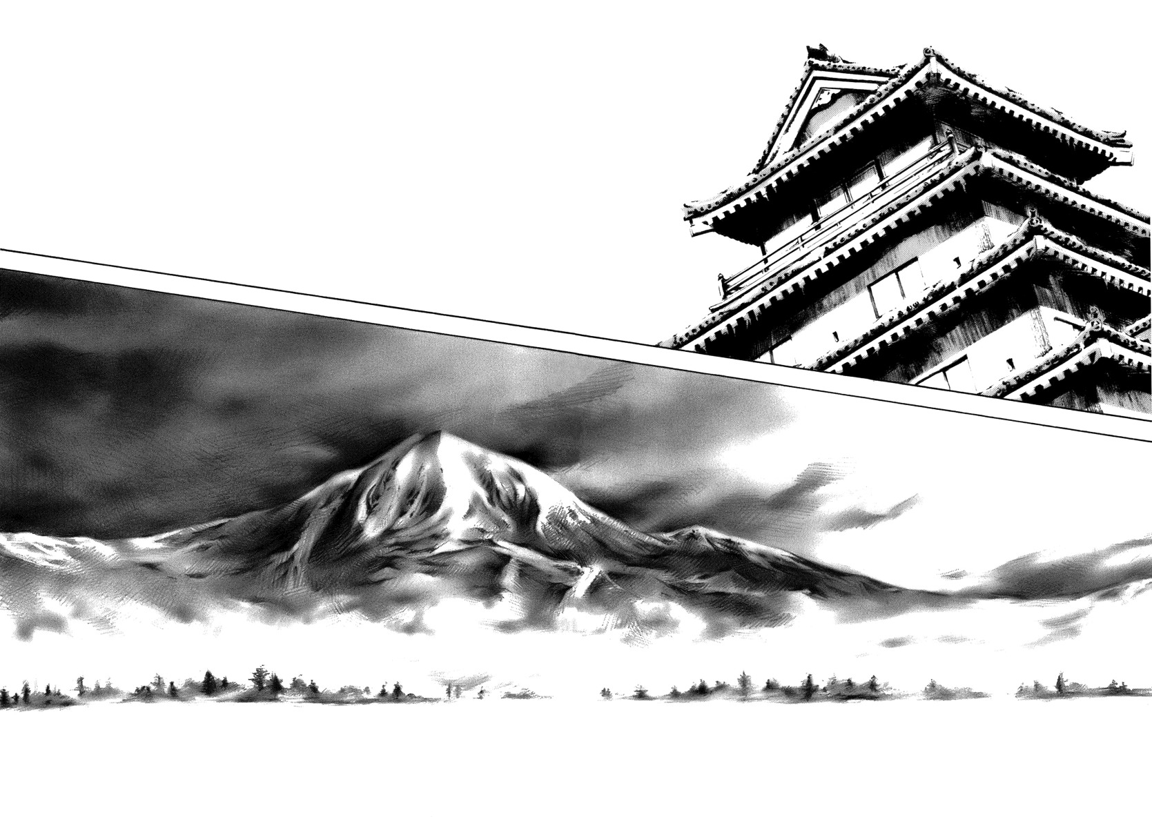 Sidooh Chapter 80 page 11 - Chapter 80 : Windflower