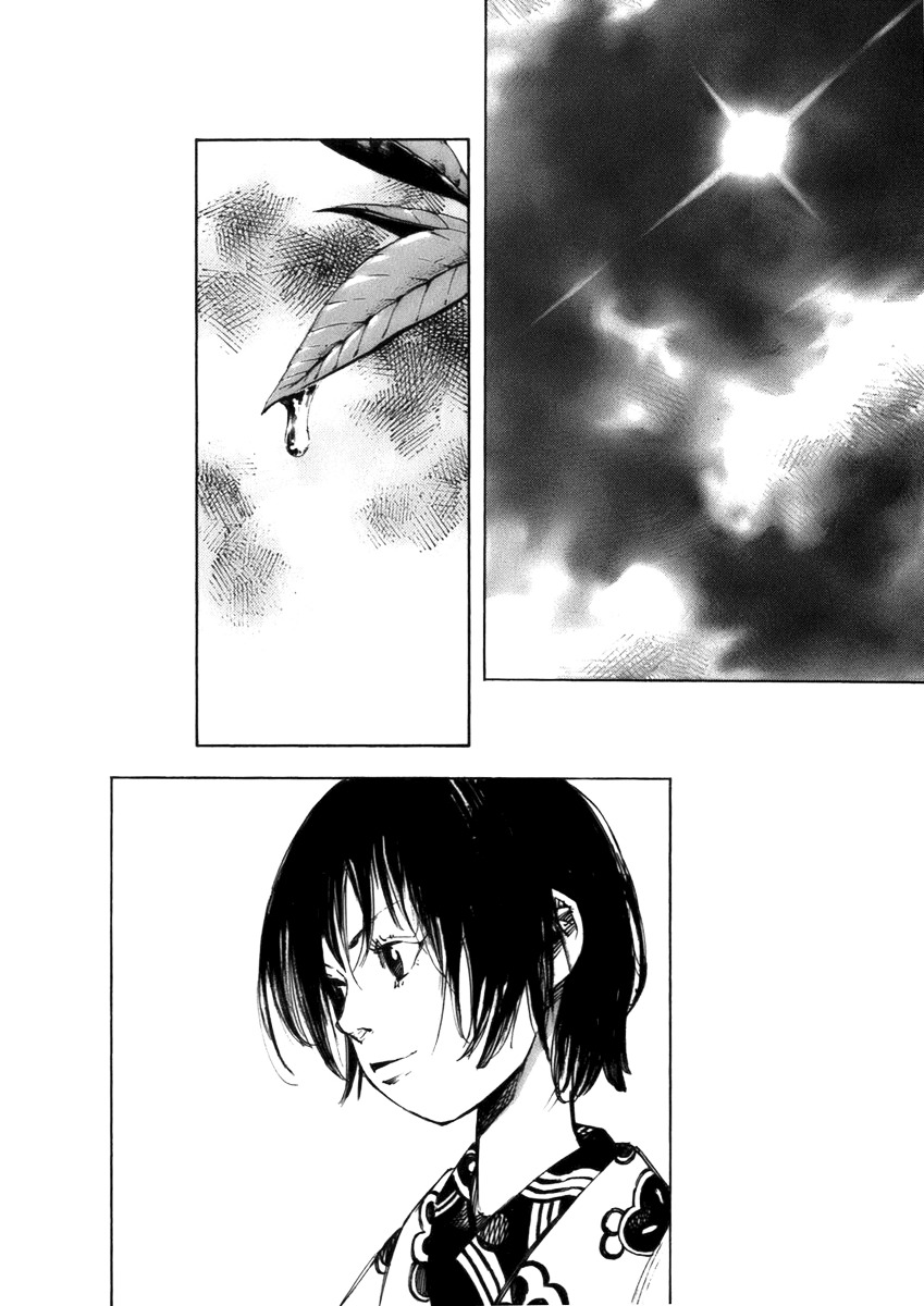 Sidooh Chapter 80 page 12 - Chapter 80 : Windflower