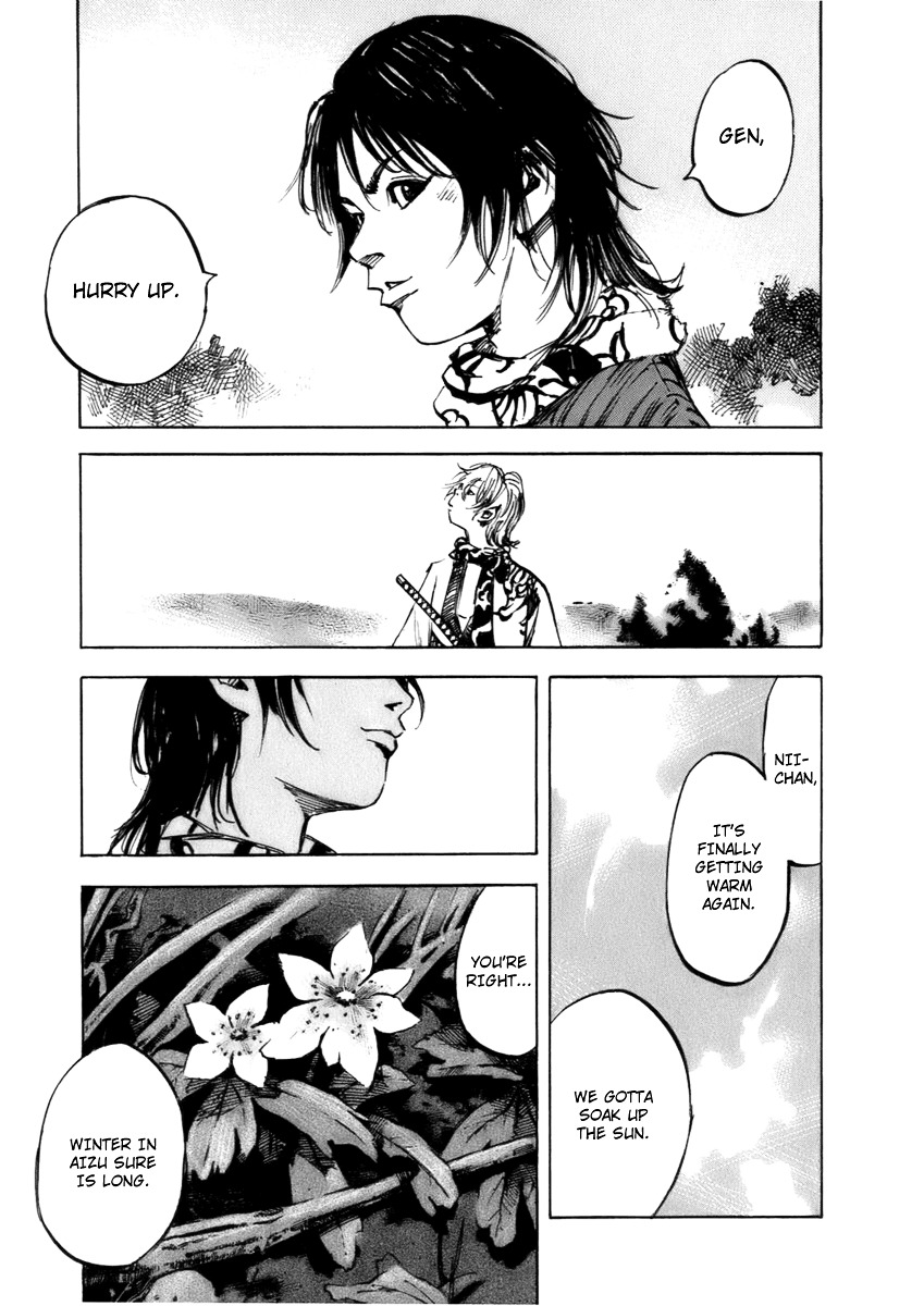Sidooh Chapter 80 page 15 - Chapter 80 : Windflower