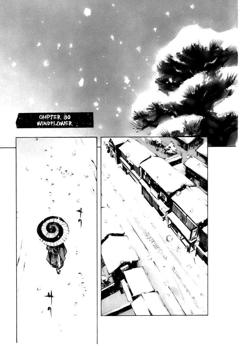 Sidooh Chapter 80 page 2 - Chapter 80 : Windflower