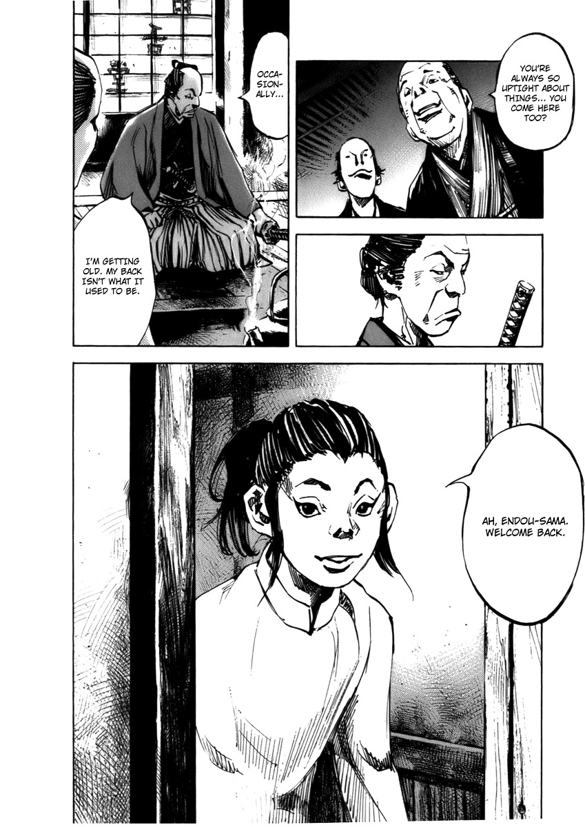 Sidooh Chapter 80 page 5 - Chapter 80 : Windflower