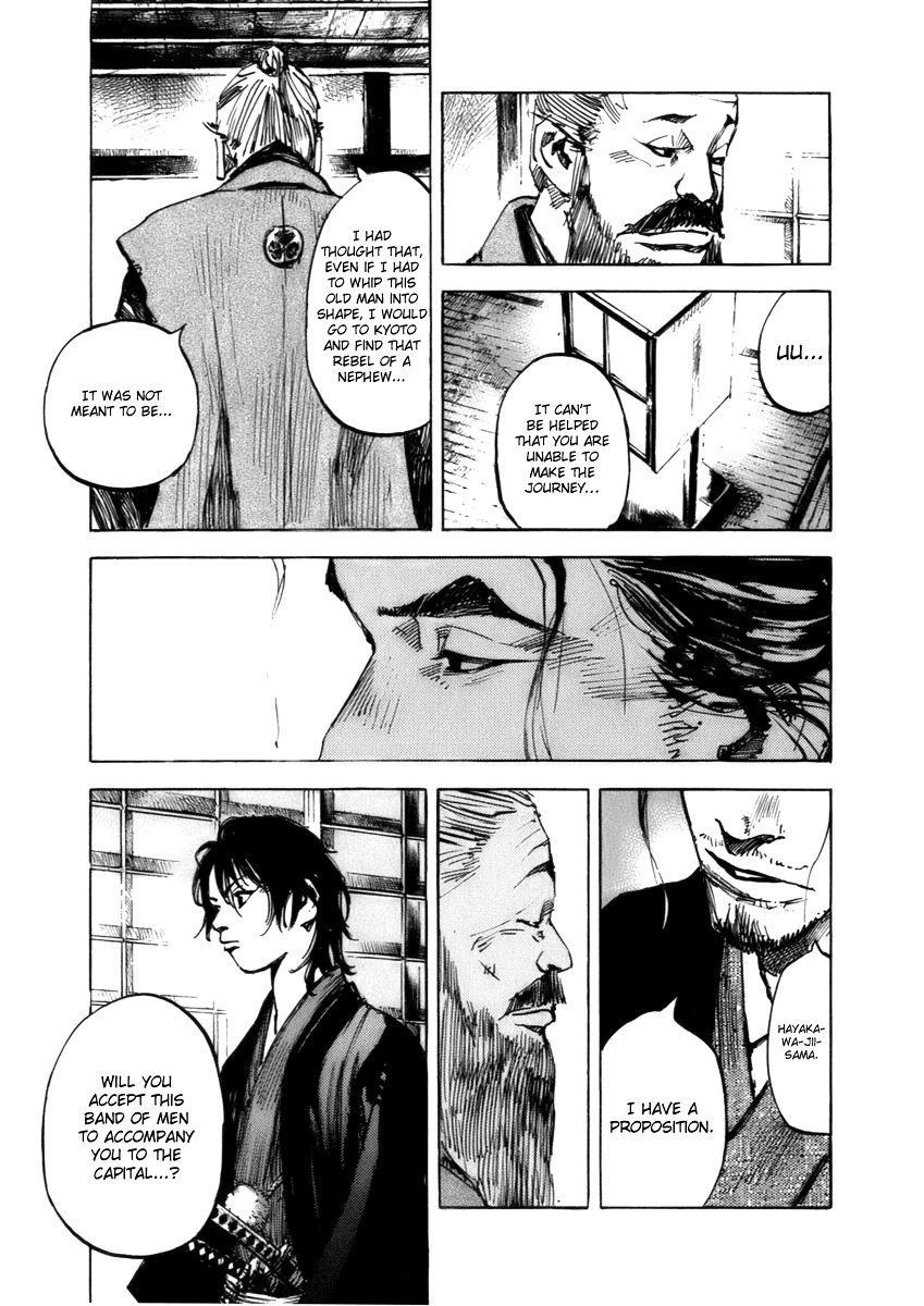 Sidooh Chapter 82 page 10 - Chapter 82 : The Loyalty of Aizu
