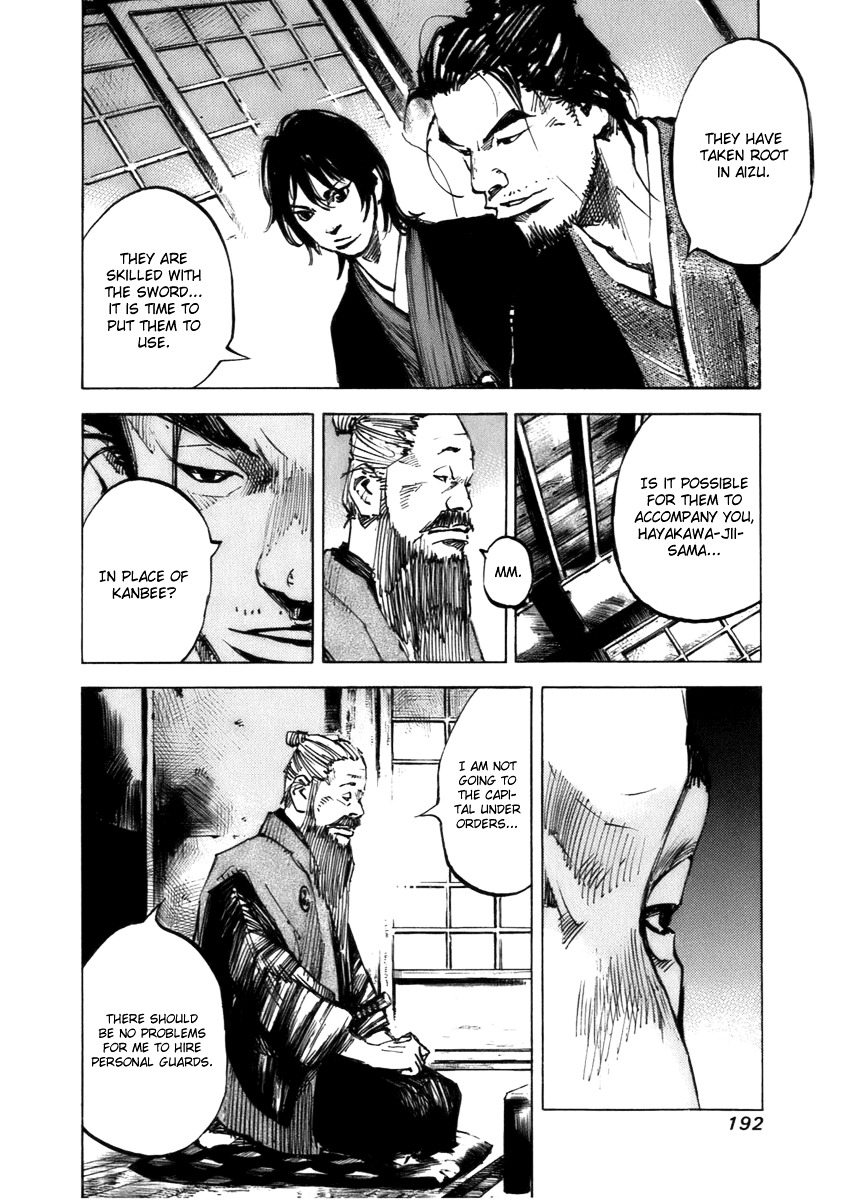 Sidooh Chapter 82 page 11 - Chapter 82 : The Loyalty of Aizu