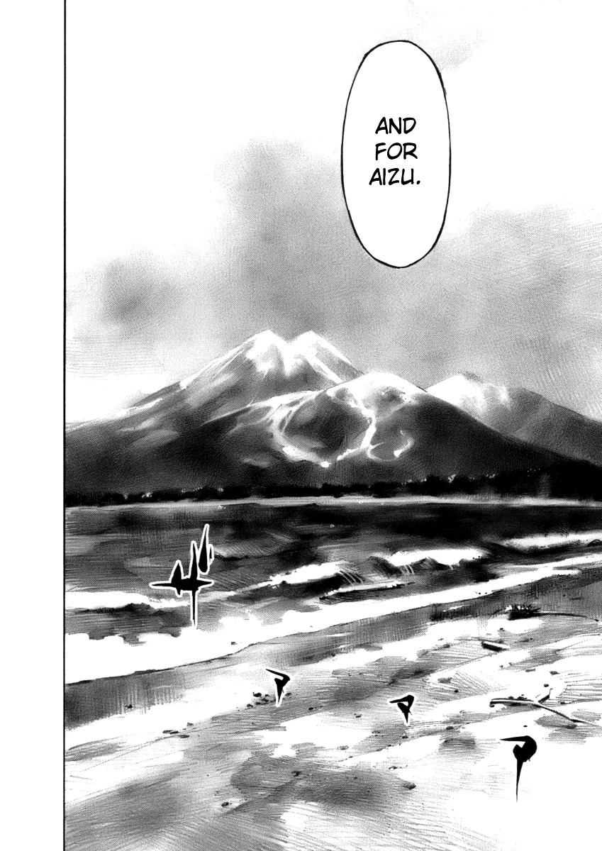 Sidooh Chapter 82 page 13 - Chapter 82 : The Loyalty of Aizu