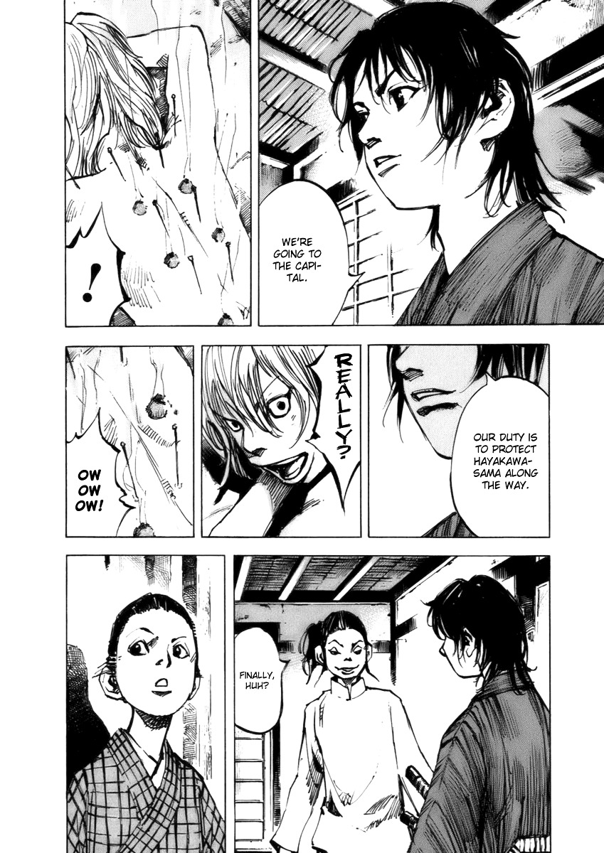 Sidooh Chapter 82 page 15 - Chapter 82 : The Loyalty of Aizu