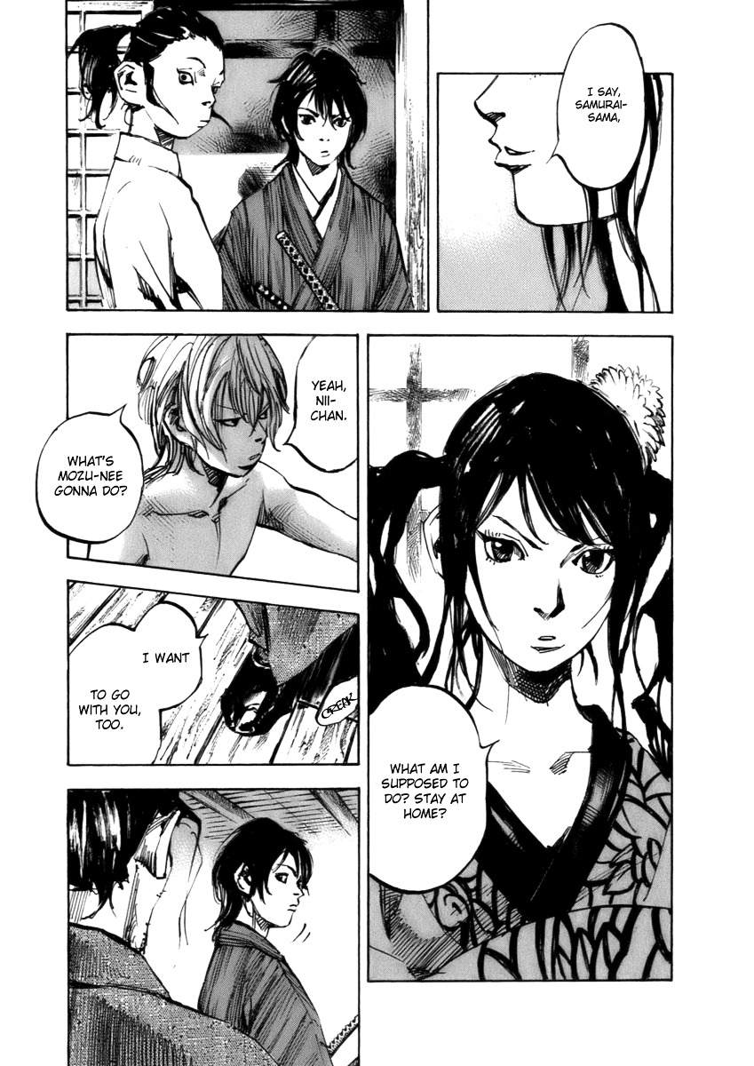 Sidooh Chapter 82 page 16 - Chapter 82 : The Loyalty of Aizu