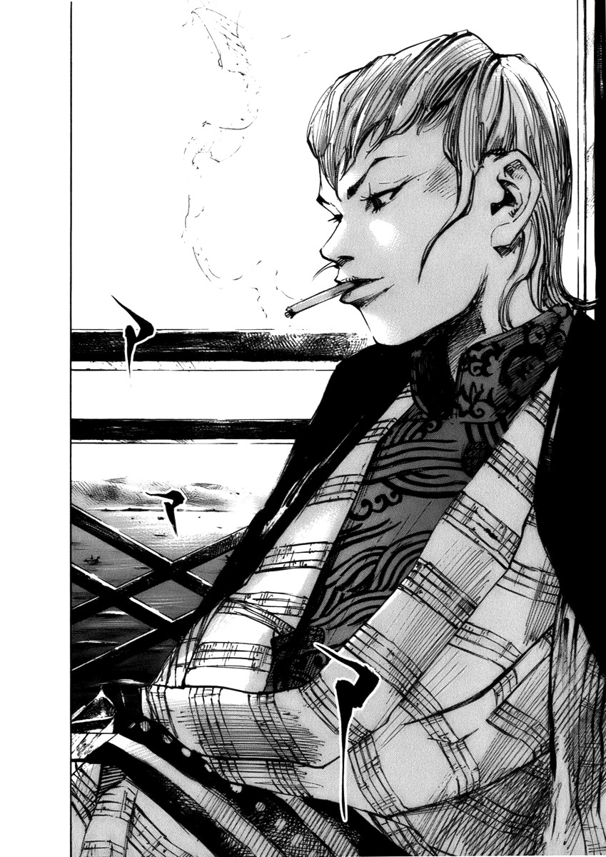 Sidooh Chapter 82 page 21 - Chapter 82 : The Loyalty of Aizu