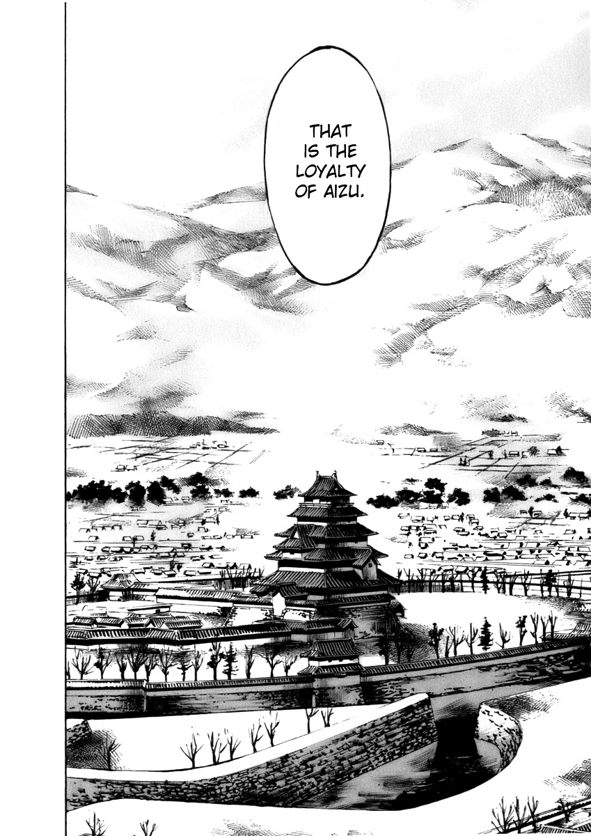 Sidooh Chapter 82 page 7 - Chapter 82 : The Loyalty of Aizu